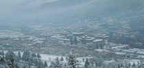 Thimphu experiences first snowfall of the year